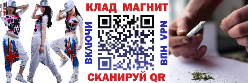 Все наркотики Кизилюрт Амфетамин Меф мяу мяу Гашиш МАРИХУАНА Кокаин