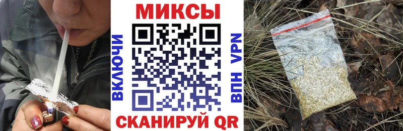 БУТИРАТ бутандиол  как найти закладки  Кизилюрт 