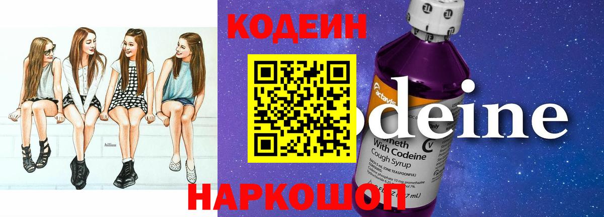 Канабис  Гашиш  КОКАИН  Кизилюрт  ЭКСТАЗИ  Вход с VPN  Мефедрон кристаллы 