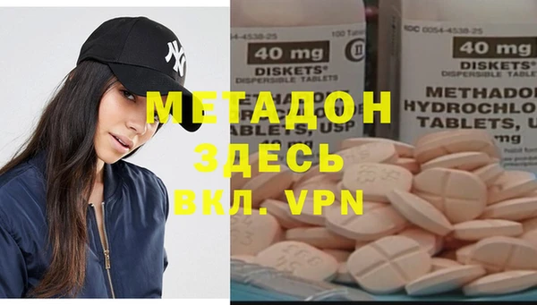 ешки Костерёво