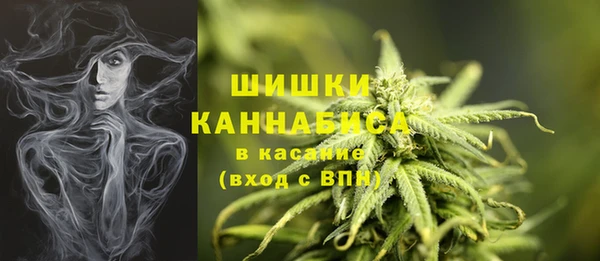 MDMA Premium VHQ Коряжма