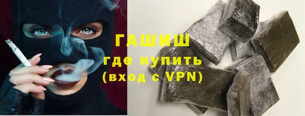 не бодяженный Кодинск