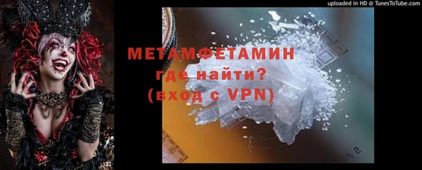 ПСИЛОЦИБИНОВЫЕ ГРИБЫ Корсаков