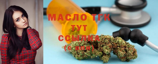 соль курить ск Козловка