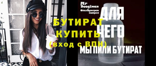 ешки Костерёво