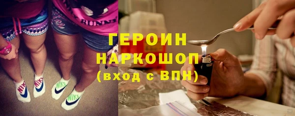 не бодяженный Кодинск
