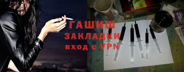 крисы Тольятти