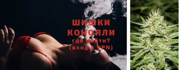 MDMA Premium VHQ Коряжма