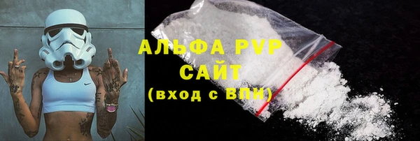 MDMA Premium VHQ Козельск