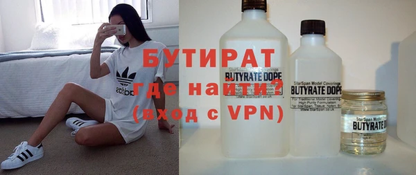ешки Костерёво