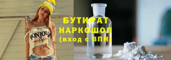 ешки Костерёво