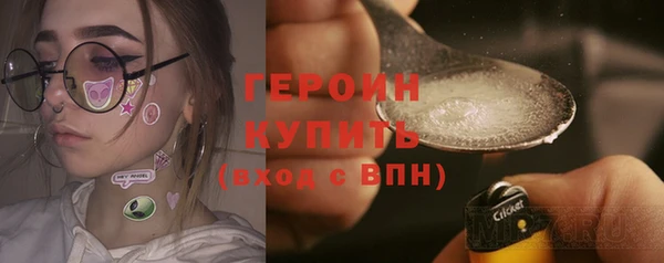 соль курить ск Козловка