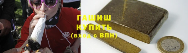 соль курить ск Козловка