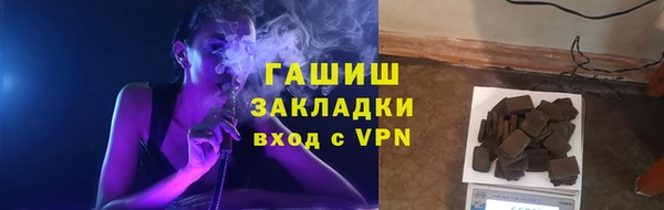 не бодяженный Кодинск
