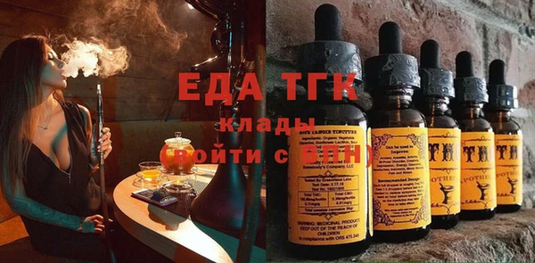 ешки Костерёво