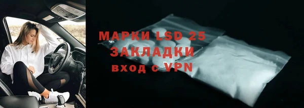 не бодяженный Кодинск