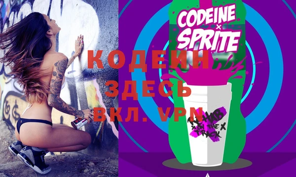 соль курить ск Козловка