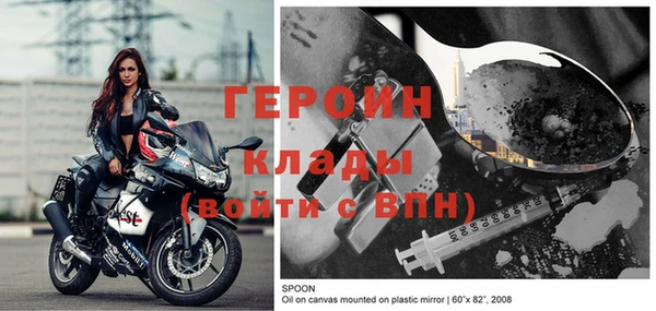 соль курить ск Козловка