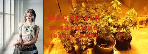 MDMA Premium VHQ Козельск