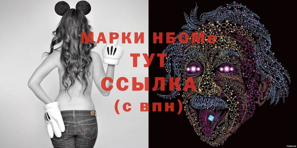 ПСИЛОЦИБИНОВЫЕ ГРИБЫ Корсаков