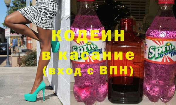 соль курить ск Козловка