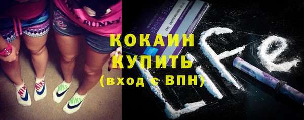соль курить ск Козловка