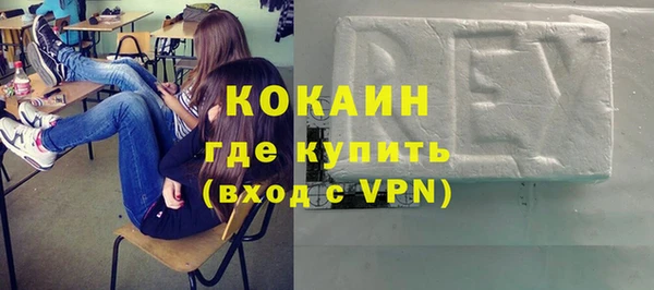 не бодяженный Кодинск