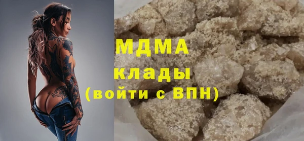 меф VHQ Ижевск