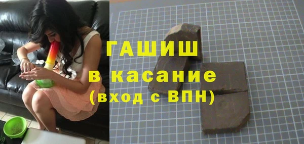 соль курить ск Козловка