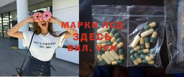 не бодяженный Кодинск