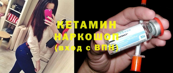 не бодяженный Кодинск