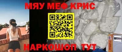 mdma Ипатово