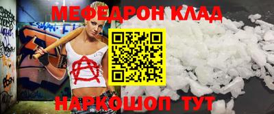 крисы Изобильный