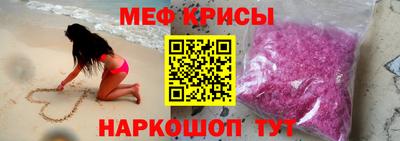 трава Ирбит