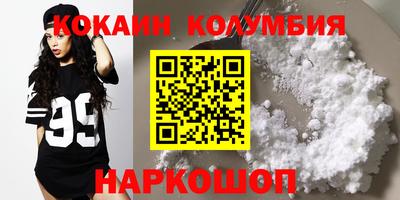 крисы Изобильный