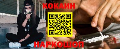 mdma Ипатово