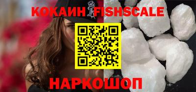 крисы Изобильный