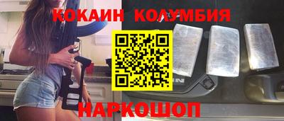 mdma Ипатово