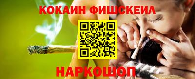 трава Ирбит