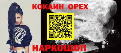 трава Ирбит
