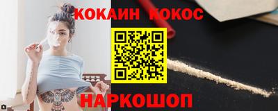 крисы Изобильный