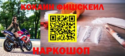 mdma Ипатово