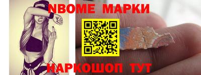 крисы Изобильный