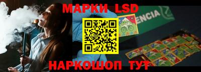 mdma Ипатово