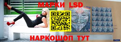 крисы Изобильный