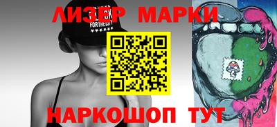 mdma Ипатово