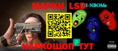 крисы Изобильный