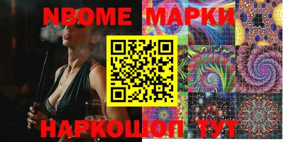 mdma Ипатово