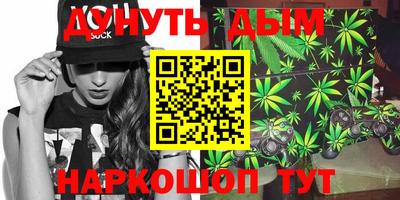 mdma Ипатово