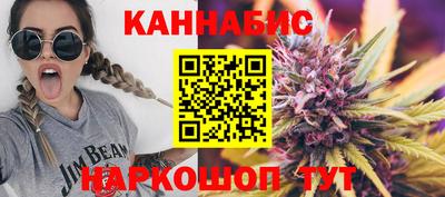 крисы Изобильный
